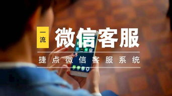 溫州市捷點(diǎn)信息技術(shù) 打造企業(yè)網(wǎng)站建設(shè)戰(zhàn)略合作伙伴，引領(lǐng)溫州網(wǎng)頁(yè)設(shè)計(jì)與推廣新篇章