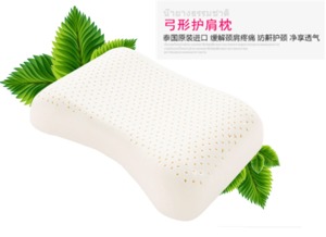 特殊日用品價(jià)格與批發(fā)市場 從第三頁開始，把握家居網(wǎng)里的價(jià)格脈搏