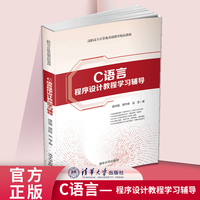 素質(zhì)教育視角下的大學(xué)生計(jì)算機(jī)軟件開(kāi)發(fā)能力培養(yǎng)